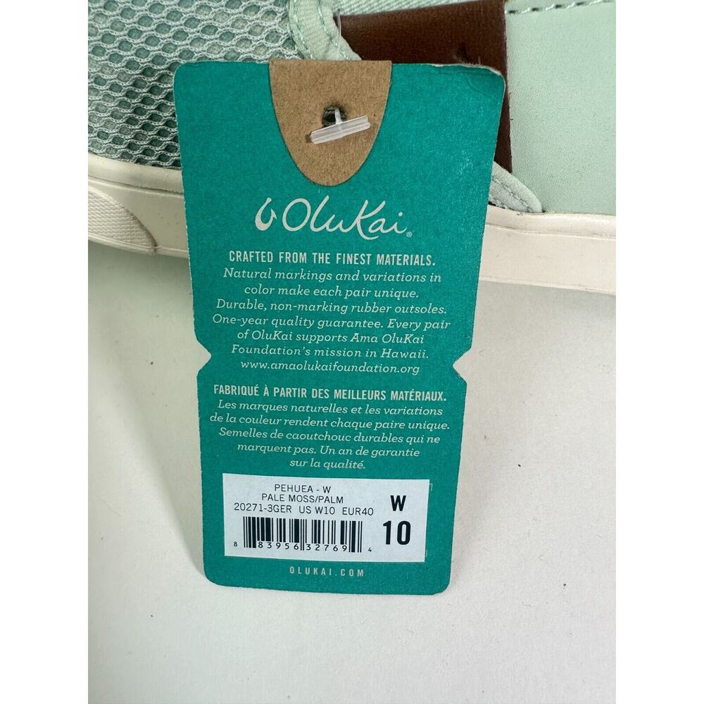 Olukai Pehuea Slip On Mesh Sneakers 20271-3GER Drop in Heel Shoes Womens Size 10 - Picture 5 of 16